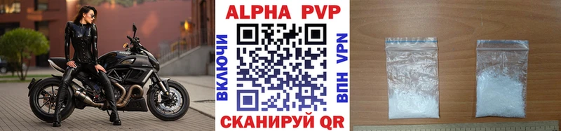Где продают наркотики Красногорск Каннабис  COCAIN  Меф мяу мяу 