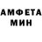 Первитин кристалл Beellochkaa