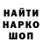 Метадон белоснежный PRAPOGANDA ok
