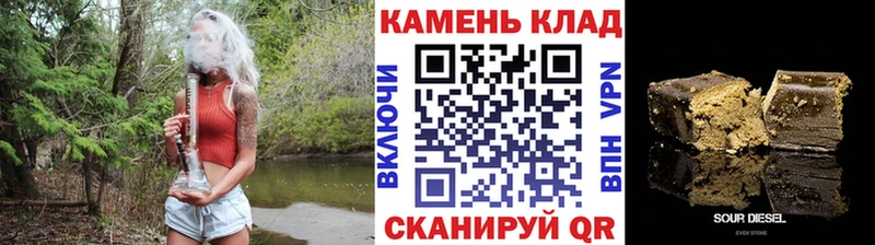 ГАШИШ VHQ  где купить наркоту  Красногорск 