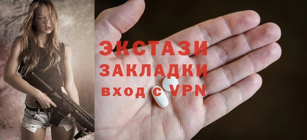 героин Михайловск