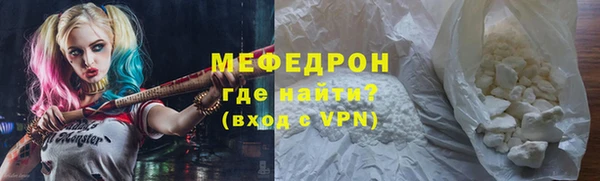 героин Михайловск