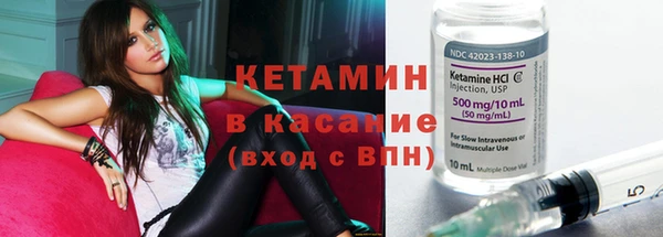героин Михайловск