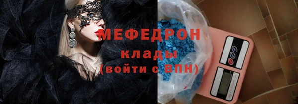 героин Михайловск