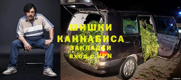 героин Михайловск