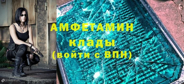 марихуана Медногорск