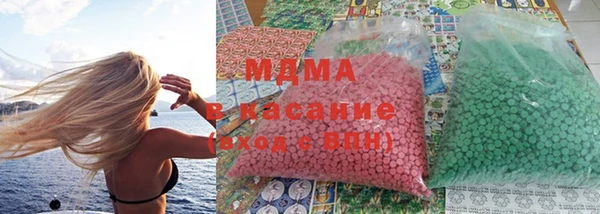 героин Михайловск