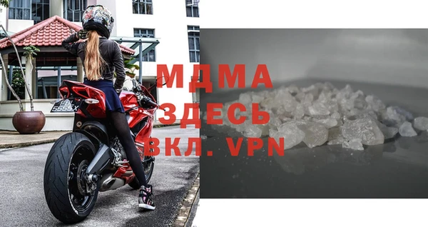соль курить ск Михайлов