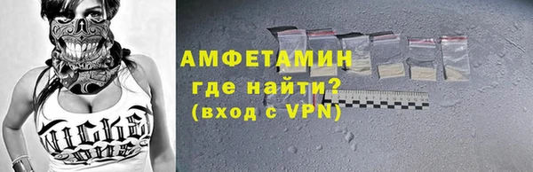 героин Михайловск