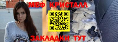 Альфа ПВП Малгобек