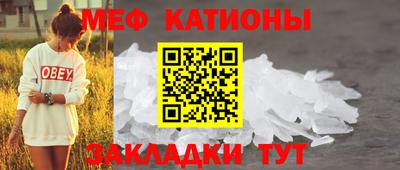 прущие крисы Жуковский