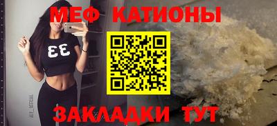 ГАЛЛЮЦИНОГЕННЫЕ ГРИБЫ Заводоуковск