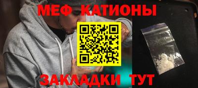 Альфа ПВП Заволжье