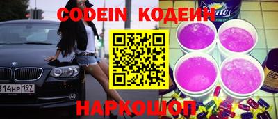 прущие крисы Жуковский