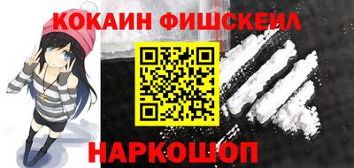 Альфа ПВП Заволжье