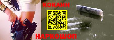 PSILOCYBIN Абинск