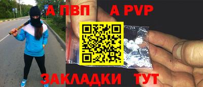 ГАЛЛЮЦИНОГЕННЫЕ ГРИБЫ Заводоуковск