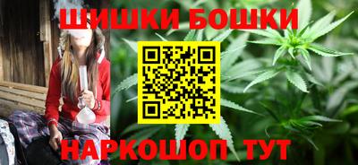 ГАЛЛЮЦИНОГЕННЫЕ ГРИБЫ Заводоуковск