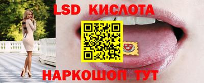 Альфа ПВП Заволжье