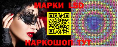 прущие крисы Жуковский