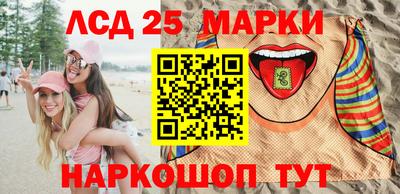 прущие крисы Жуковский