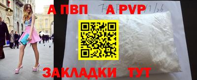 ГАЛЛЮЦИНОГЕННЫЕ ГРИБЫ Заводоуковск