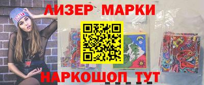 трава Бугуруслан