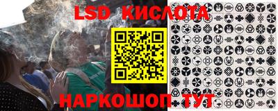 прущие крисы Жуковский