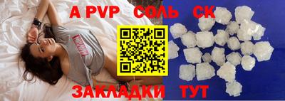 ГАЛЛЮЦИНОГЕННЫЕ ГРИБЫ Заводоуковск