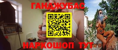 ALPHA-PVP Абакан