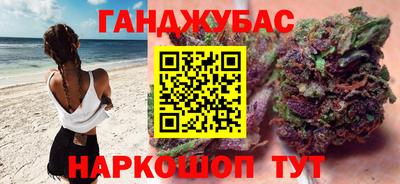 a pvp Бузулук