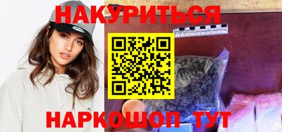 прущие крисы Жуковский