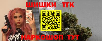 твердый Мариинск