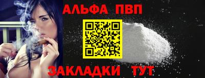 прущие крисы Жуковский