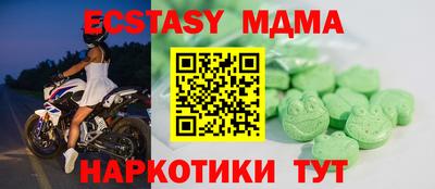 Альфа ПВП Заволжье