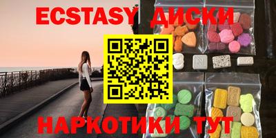 прущие крисы Жуковский