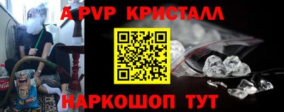 ГАЛЛЮЦИНОГЕННЫЕ ГРИБЫ Заводоуковск