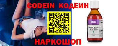 прущие крисы Жуковский