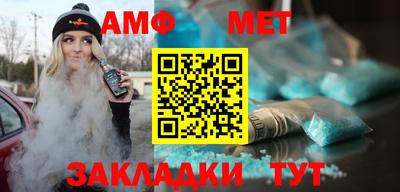 ГАЛЛЮЦИНОГЕННЫЕ ГРИБЫ Заводоуковск