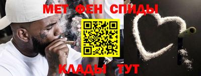 прущие крисы Жуковский