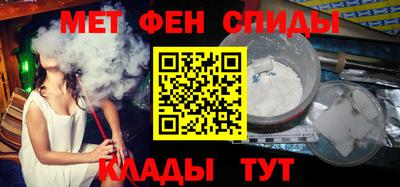 прущие крисы Жуковский