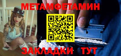 прущие крисы Жуковский