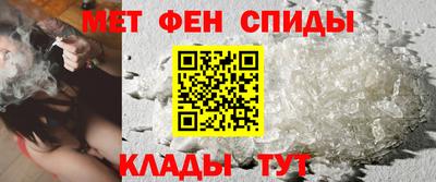 ГАЛЛЮЦИНОГЕННЫЕ ГРИБЫ Заводоуковск