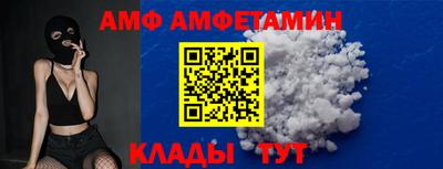 прущие крисы Жуковский