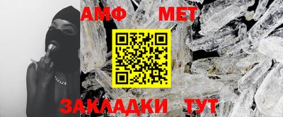 прущие крисы Жуковский