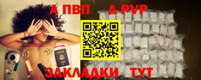 ГАЛЛЮЦИНОГЕННЫЕ ГРИБЫ Заводоуковск