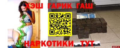 a pvp Бузулук