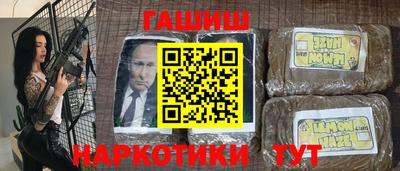 a pvp Бузулук