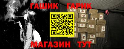 Альфа ПВП Заволжье