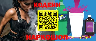 a pvp Бузулук